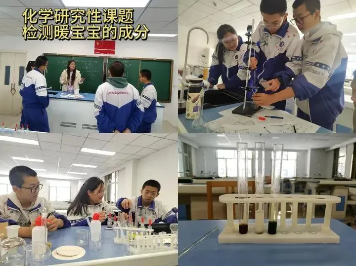 季末赛前的心理辅导与调整方法_1